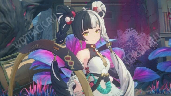 Диалинь на фоне пустоши-каверны