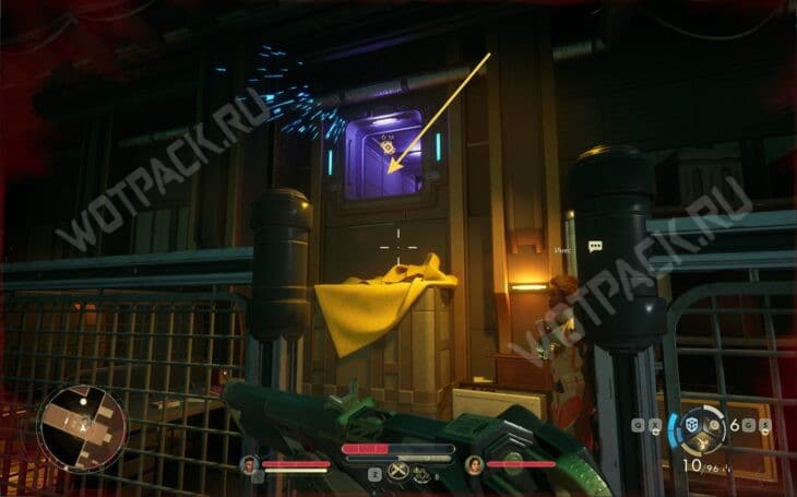 Диверсантка в раю в The Outer Worlds 2: кого выбрать и как пройти квест