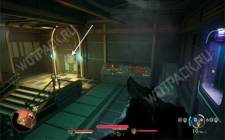 Диверсантка в раю в The Outer Worlds 2: кого выбрать и как пройти квест