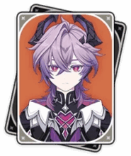 Атаме артис в Genshin Impact: кому подходит и как прокачать меч