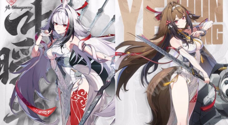 Анонсировали сестру Шиюаня — следующего Охотника каверн в ZZZ 2.5