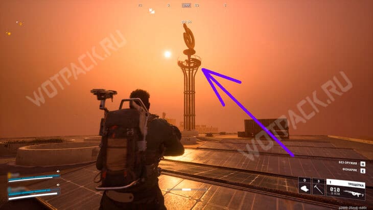 Вывеска в Погребенном городе