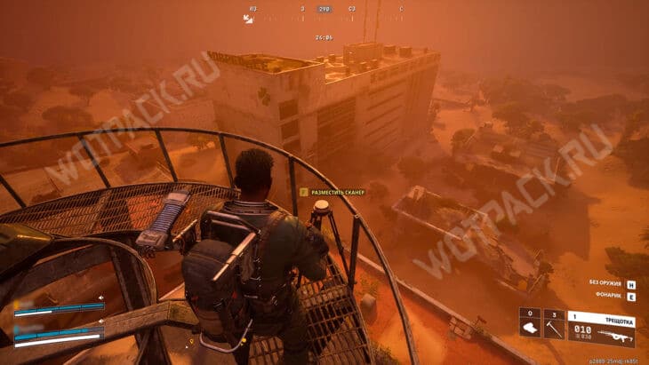 Место установки локатора в Погребенном городе