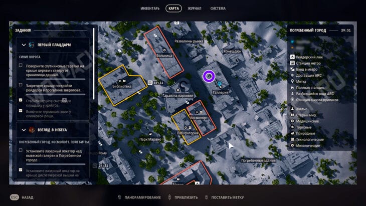 Галерея в Погребенном городе на карте