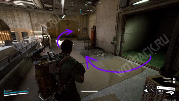 Прохождение квеста «Рельеф местности» в ARC Raiders