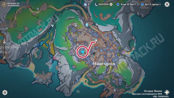 Расположение гильдии на карте