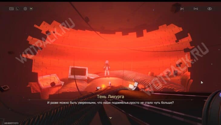 Древнейшая притча в Honkai Star Rail: раскройте тайну Залегендья