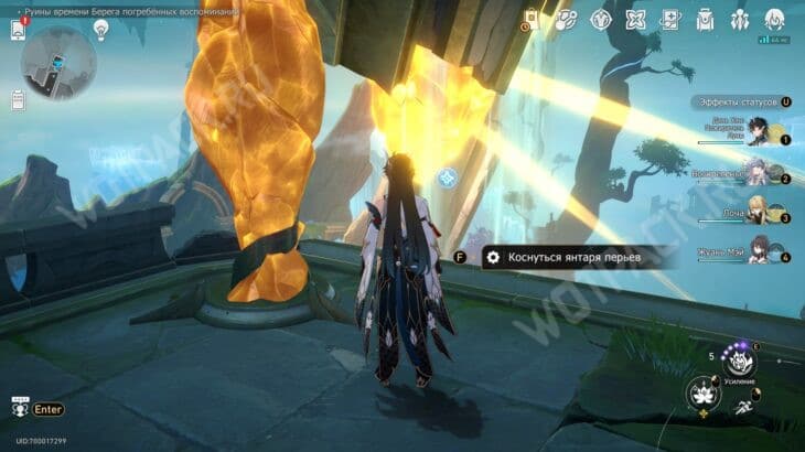 Как выглядит камень