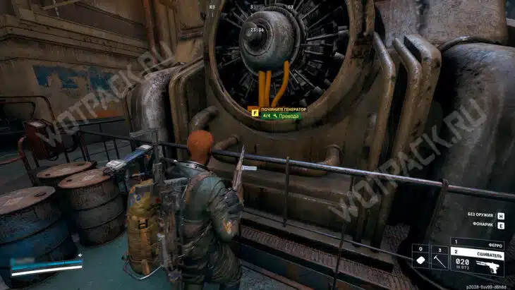 Как починить генератор