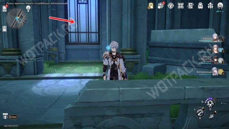 Нимфы созидания в Руинах времени Берега погребенных воспоминаний в HSR: где найти