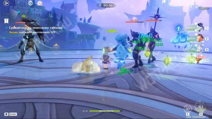 Театр Воображариум в Genshin Impact 6.1: как пройти в ноябре 2025