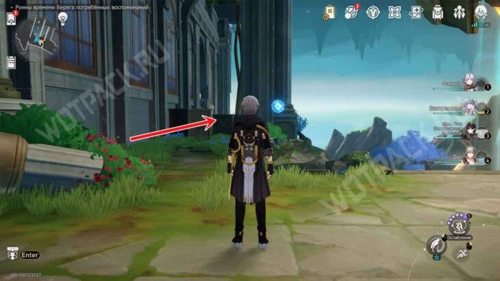 Воровские духи в Руинах времени Берега погребенных воспоминаний в HSR: как поймать