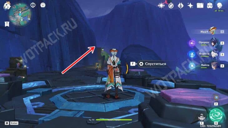 Древесина серебряной пихты в Genshin Impact: где найти и для чего пригодится