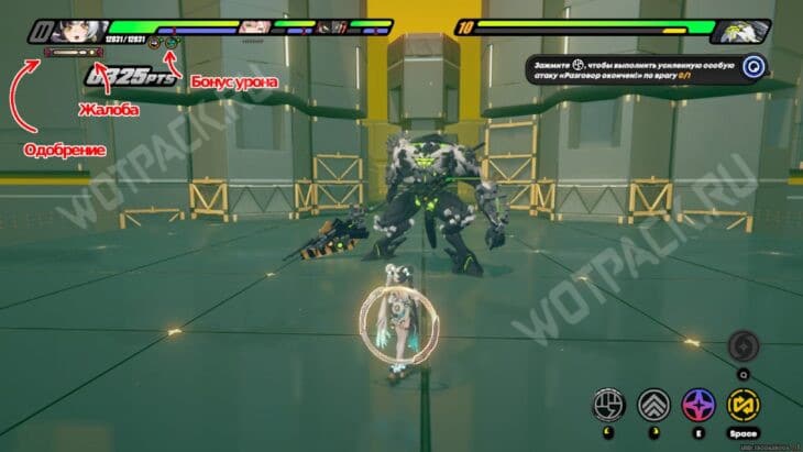 Диалинь в ZZZ: билд, прокачка и гайд по отрядам