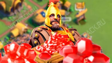 Как задонатить в Rise of Kingdoms в России в 2025 году