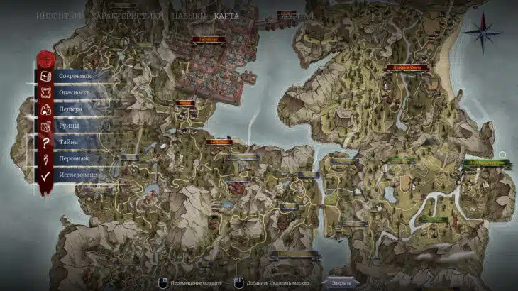 Полная карта мира of ash and steel 