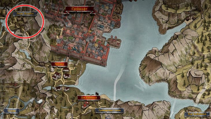 Лагерь лесорубов на карте мира