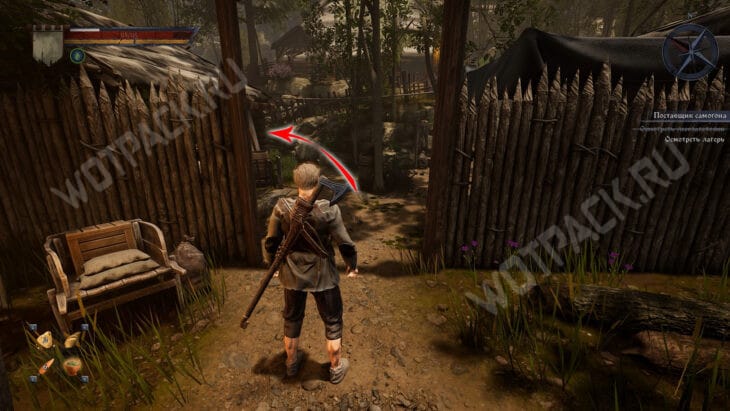 Тропа ко второй улике у навеса с сеном