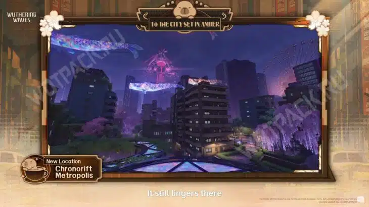 Обновление Wuthering Waves 2.8: дата выхода, баннеры, персонажи и события