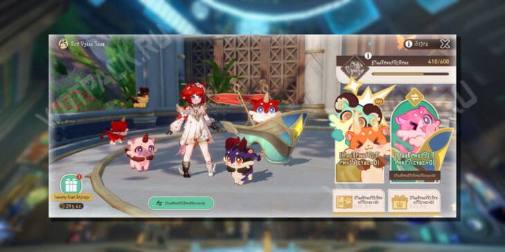 Обновление Honkai Star Rail 3.8: дата выхода, баннеры, персонажи и события