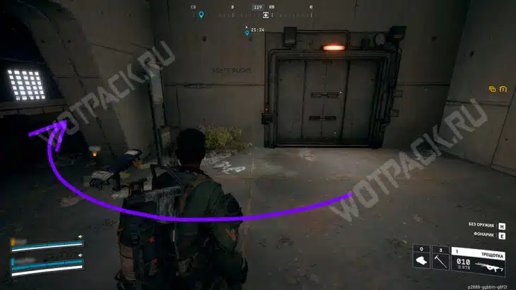 Взгляд в небеса: прохождение квеста в ARC Raiders