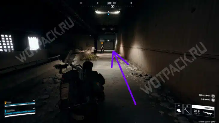 Взгляд в небеса: прохождение квеста в ARC Raiders