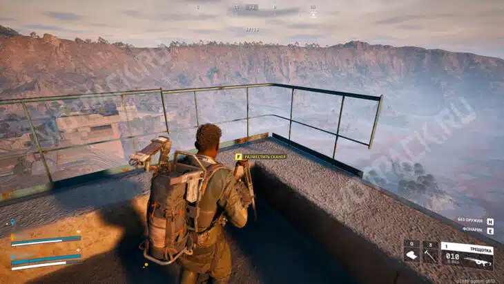 Место для установки локатора у дамбы