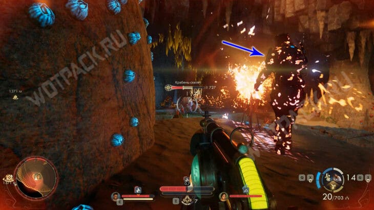 Лучше натуральных в The Outer Worlds 2: как пройти квест Инес