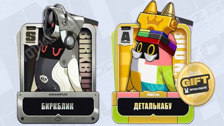 Новые зайцы для Крампуса и саппортов