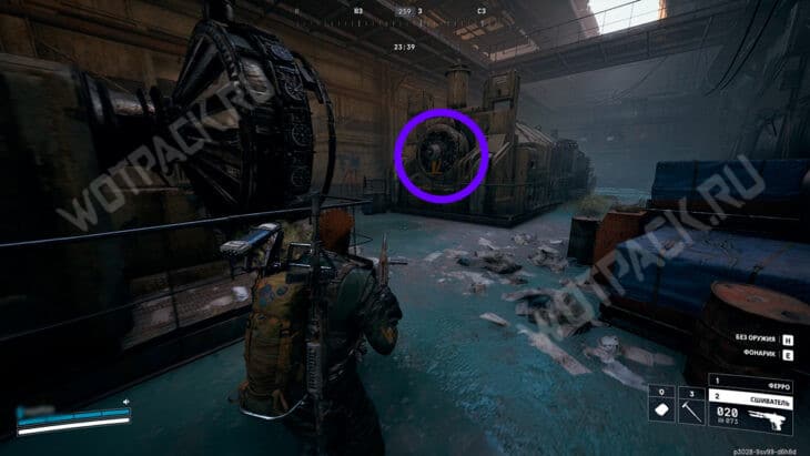 Нужный генератор для выполнения задания