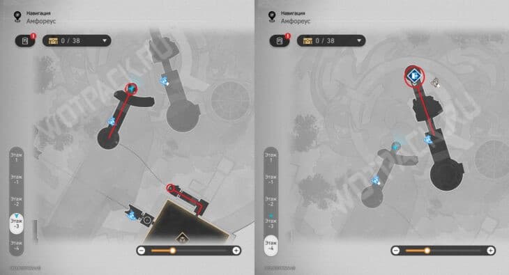 О герой, встречай рассвет в облике смертного в HSR: как собрать желания и разбить отчаяния