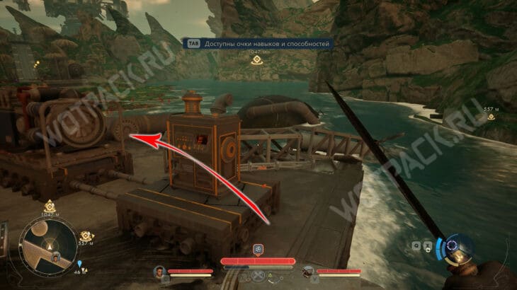 В поисках украденной пропаганды в The Outer Worlds 2: как помочь редактору Квинел