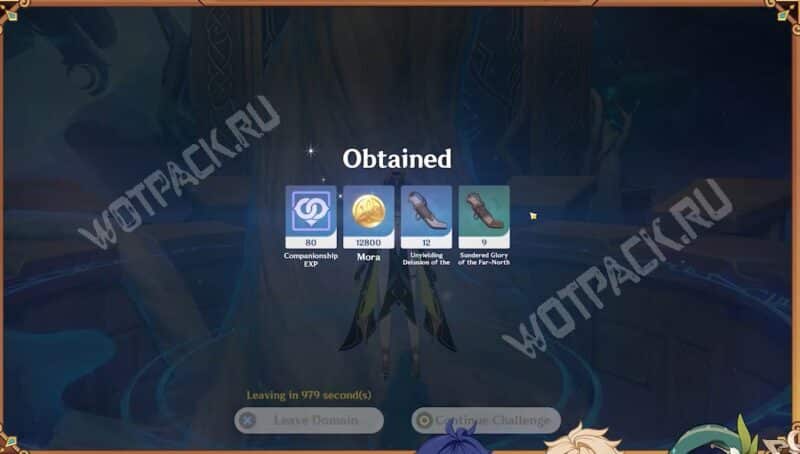 Обновление 6.4 (Луна 5) в Genshin Impact: когда выйдет, баннеры и новые скины