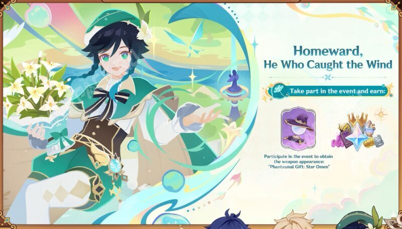 Обновление 6.4 (Луна 5) в Genshin Impact: когда выйдет, баннеры и новые скины