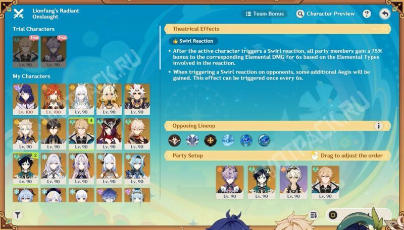 Обновление 6.4 (Луна 5) в Genshin Impact: когда выйдет, баннеры и новые скины