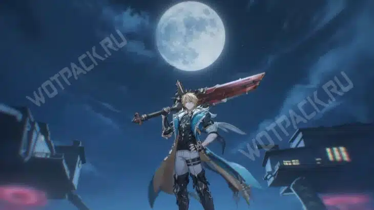 Варка держит двуручный меч на фоне полной луны