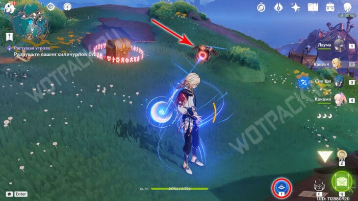 Продолжайте улыбаться в Genshin Impact: как решить загадку с роскошным сундуком возле мастерской