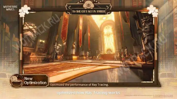 Обновление Wuthering Waves 2.8: дата выхода, баннеры, персонажи и события