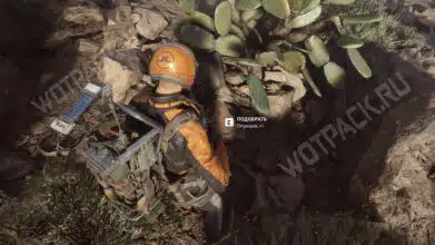 Где найти опунцию в ARC Raiders: лучшие места фарма