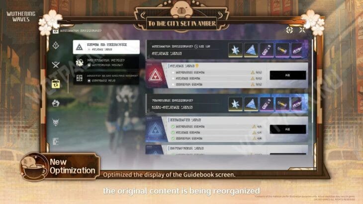 Обновление Wuthering Waves 2.8: дата выхода, баннеры, персонажи и события