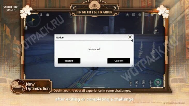 Обновление Wuthering Waves 2.8: дата выхода, баннеры, персонажи и события