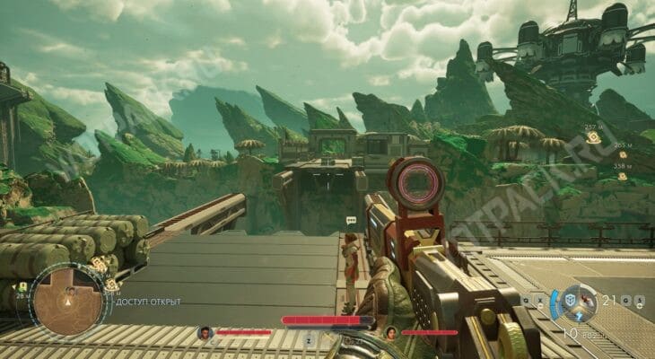 Диверсантка в раю в The Outer Worlds 2: кого выбрать и как пройти квест