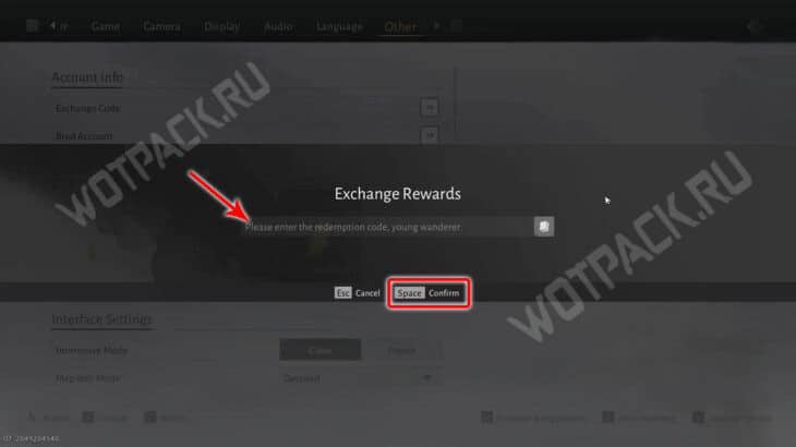 Промокоды Where Winds Meet в ноябре 2025