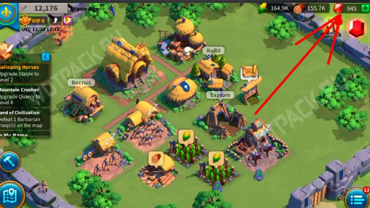 Баланс после оплаты