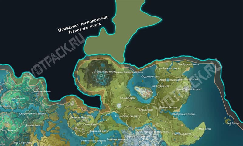 Расположение Тернового порта на карте Мондштадта