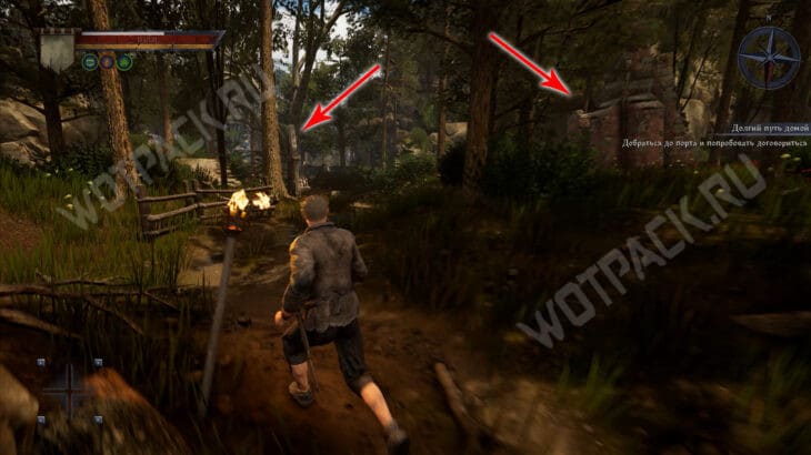 Алтарь поклонений у реки