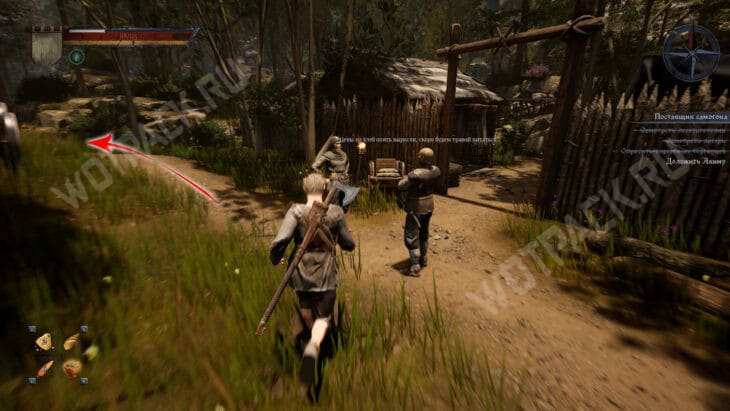 Прохождение квеста «Поставщик самогона» в Of Ash and Steel