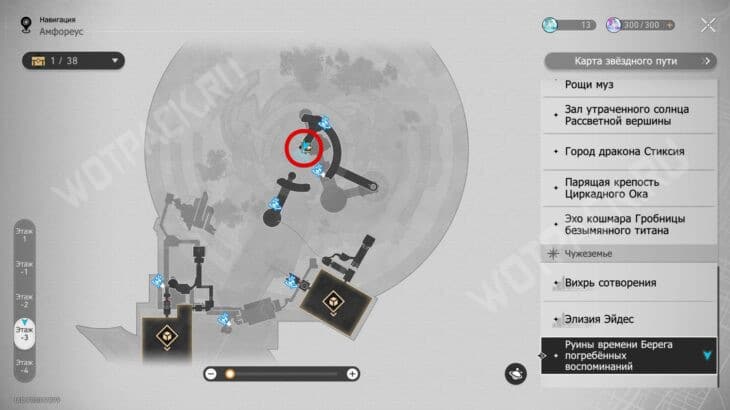 Расположение входа на карте