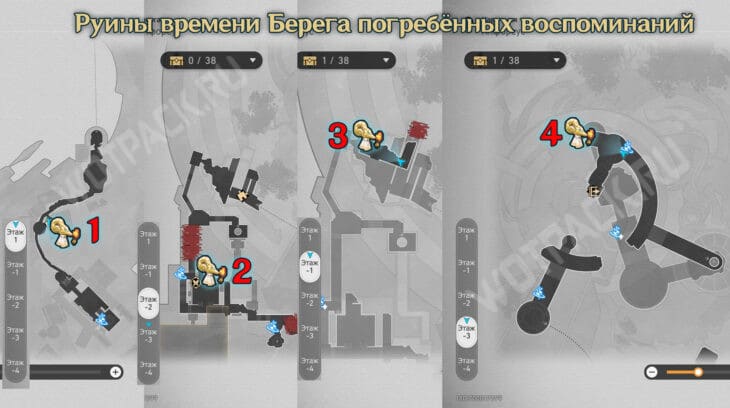 Расположение всех головоломок на карте