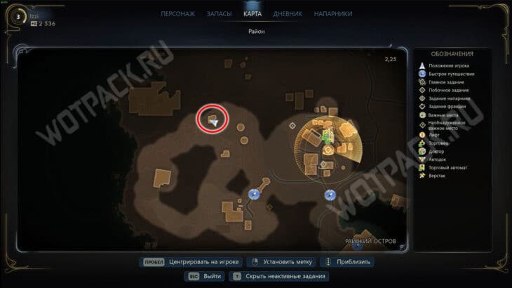 Расположение на карте дома Квинел